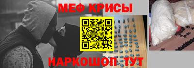 экстази Старая Купавна