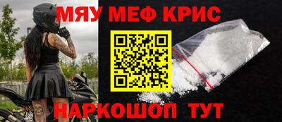 дурь Среднеуральск