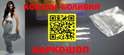 дурь Среднеуральск