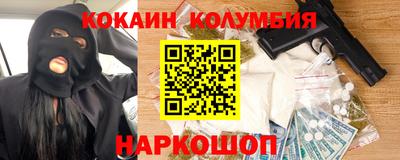 дурь Среднеуральск