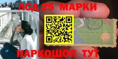 дурь Среднеуральск