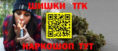 экстази Старая Купавна