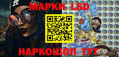 экстази Старая Купавна