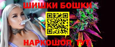 метадон Ставрополь