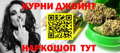 дурь Среднеуральск