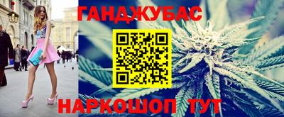 экстази Старая Купавна