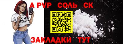 дурь Среднеуральск