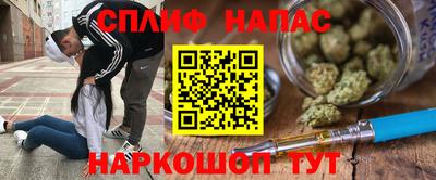 дурь Среднеуральск