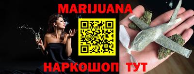 метадон Ставрополь