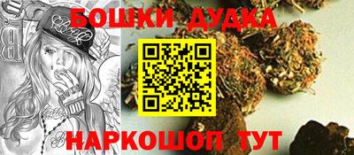 экстази Старая Купавна