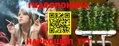 экстази Старая Купавна
