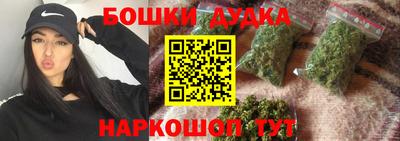 дурь Среднеуральск
