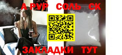 экстази Старая Купавна