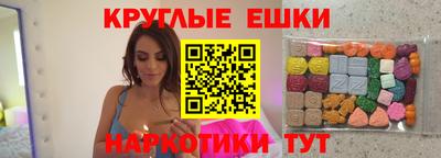 метадон Ставрополь