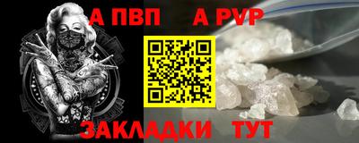 дурь Среднеуральск