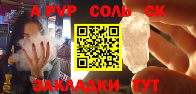 дурь Среднеуральск