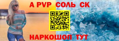 дурь Среднеуральск