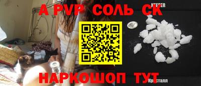 дурь Среднеуральск