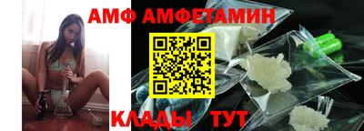 метадон Ставрополь