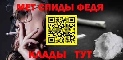 экстази Старая Купавна
