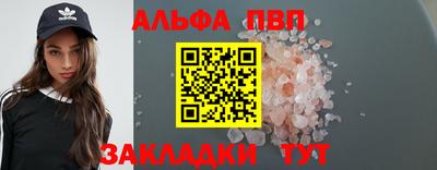 дурь Среднеуральск