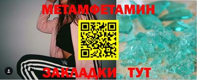 дурь Среднеуральск