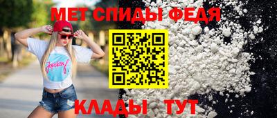 экстази Старая Купавна