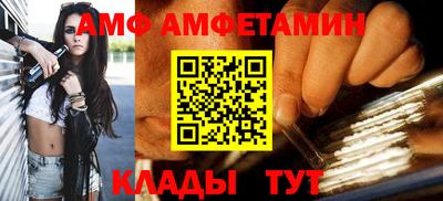 экстази Старая Купавна