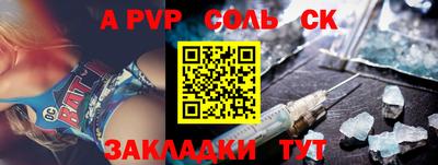 дурь Среднеуральск