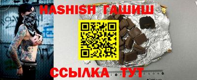 экстази Старая Купавна