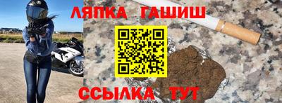 экстази Старая Купавна
