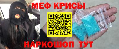дурь Среднеуральск