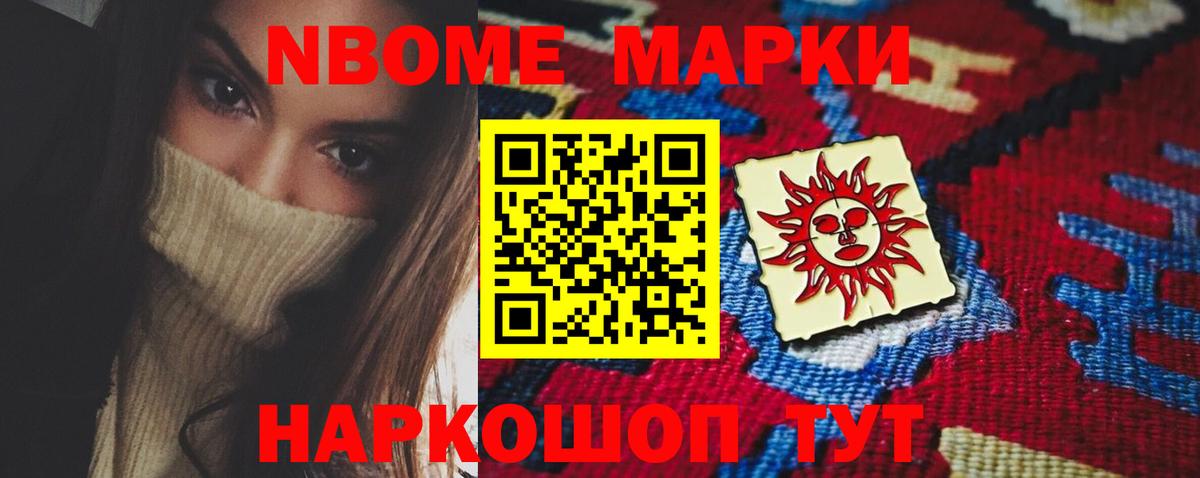Лсд 25 экстази кислота  Лсд 25 экстази    онион  LSD-25 экстази ecstasy  Вход с VPN  Можайск 