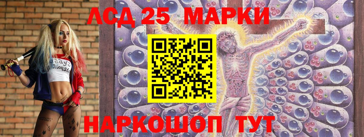 Марки NBOMe 1,5мг  где найти наркотики  Можайск  Марки NBOMe 1,5мг  Вход с VPN  Марки NBOMe 